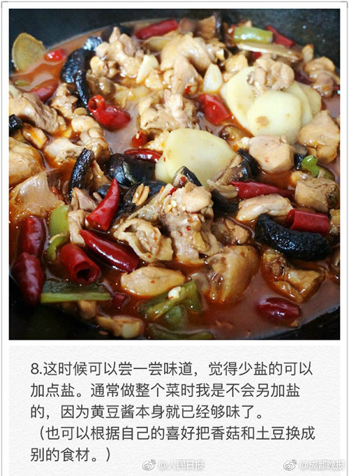 特大黑人巨交吊性Xxxx小说