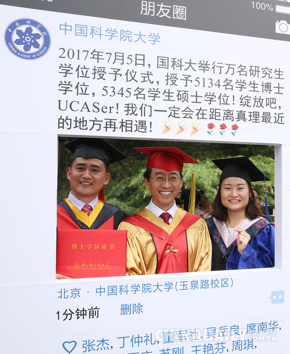 欧美军人巨大粗爽Gay