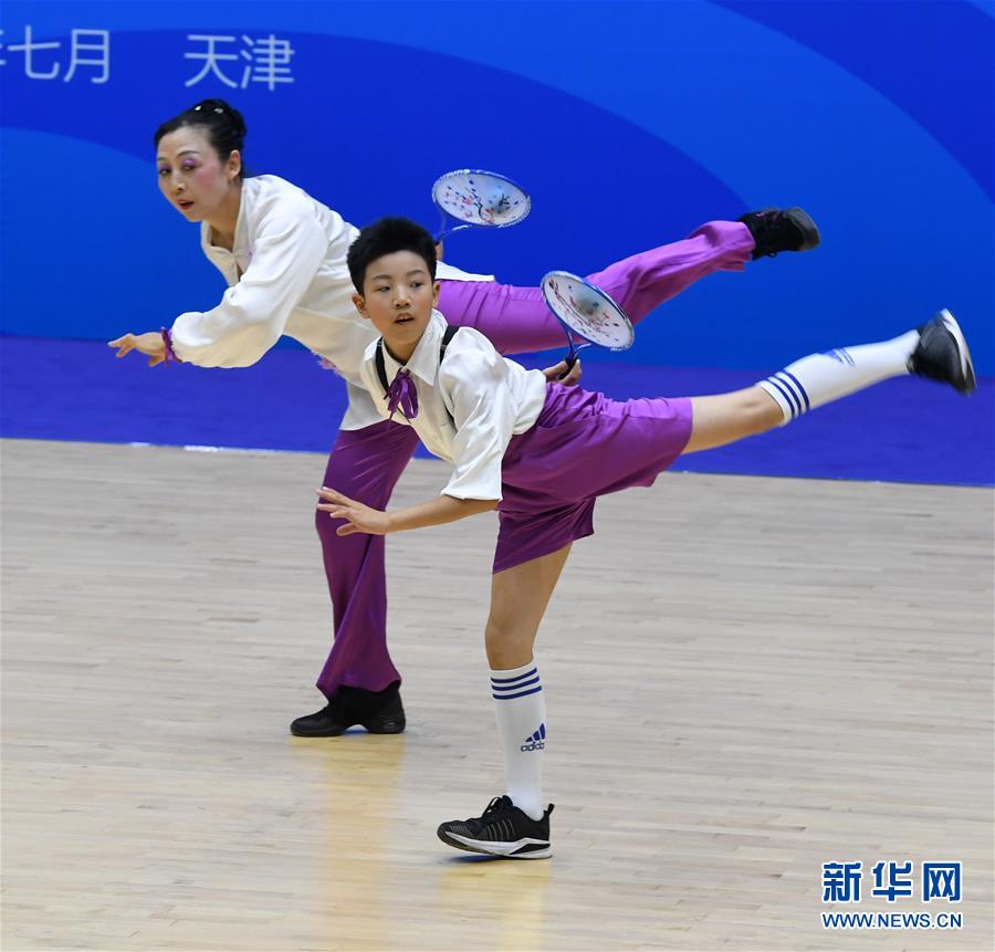 珍珠內褲