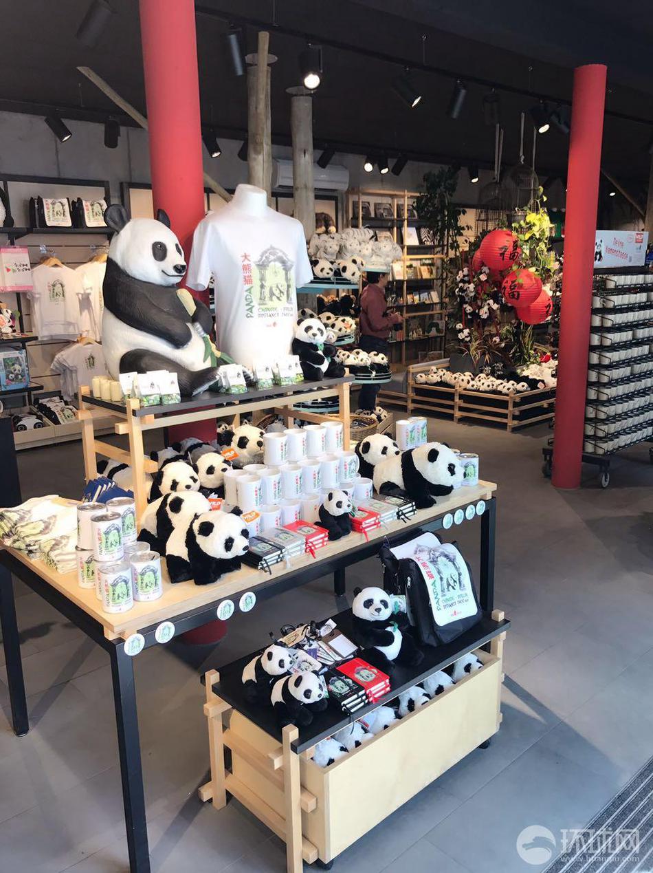 京粗入珠