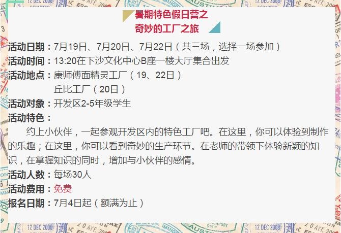 黄色资源网
