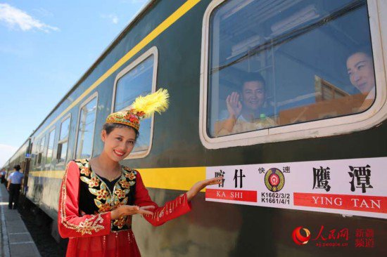 天天黄色网站手机免费观看
