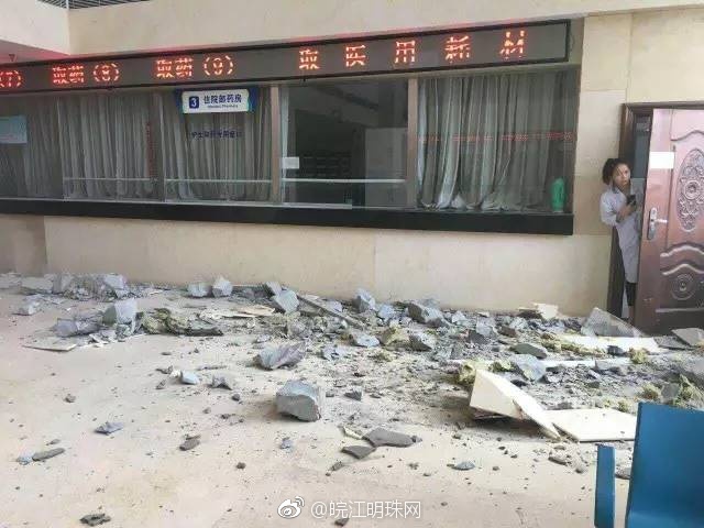 Free   国产无套女