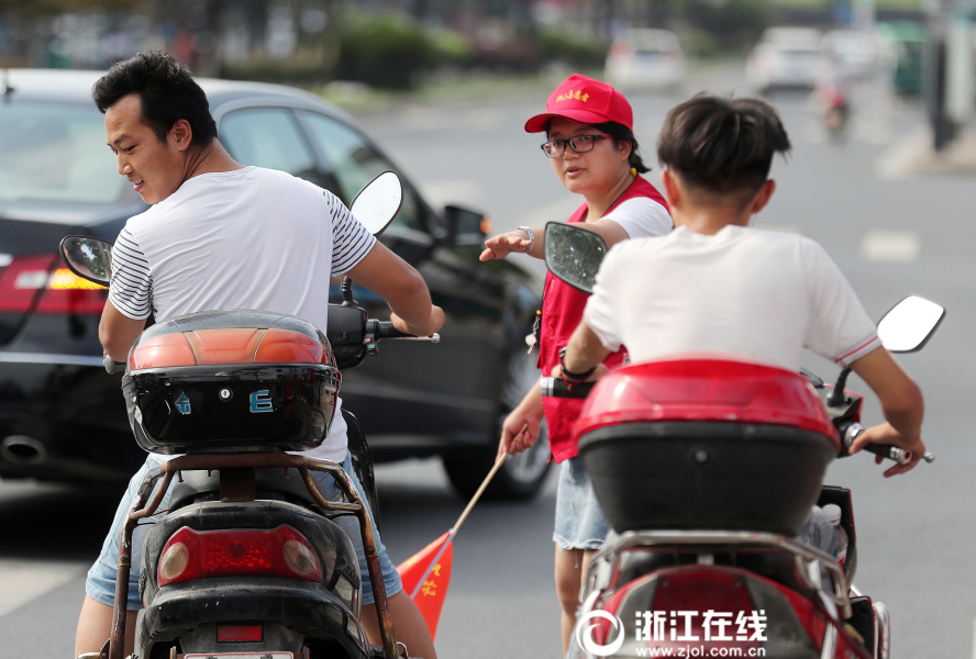 女歡