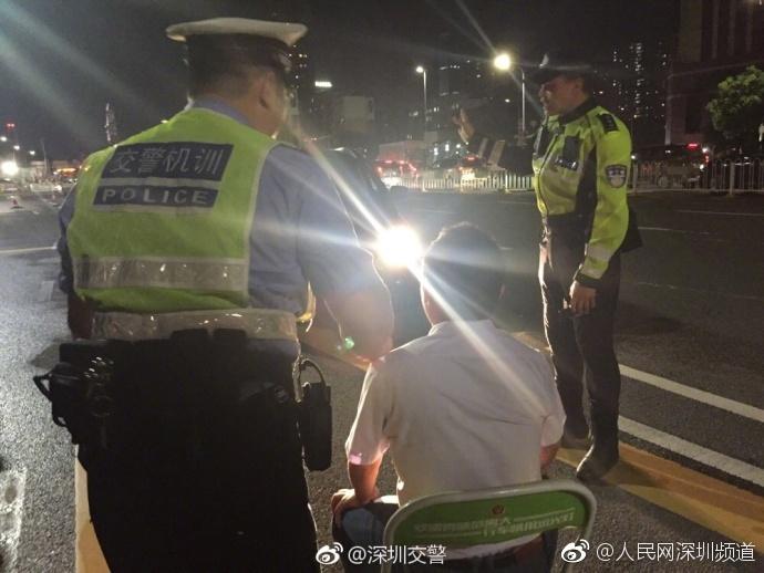 三级黄片中国