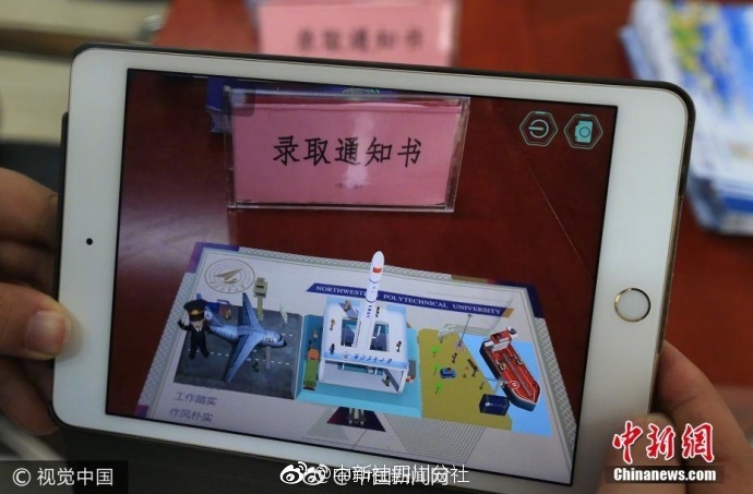 欧美一级视频