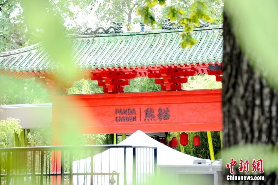 搜一个黄色的男人和女人日逼日批