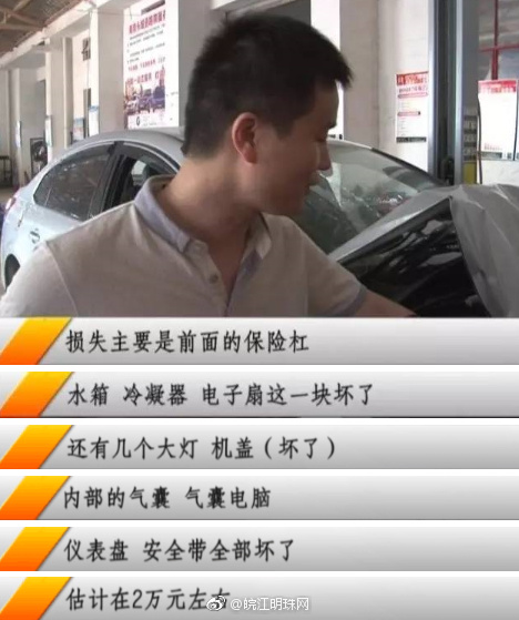 国产欧美在线
