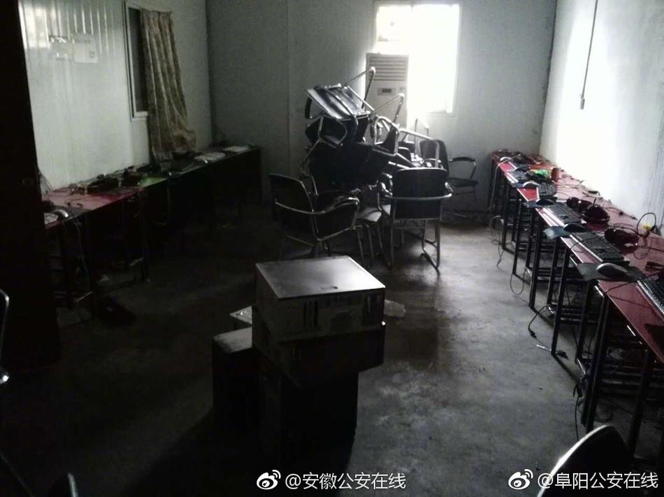 中指通