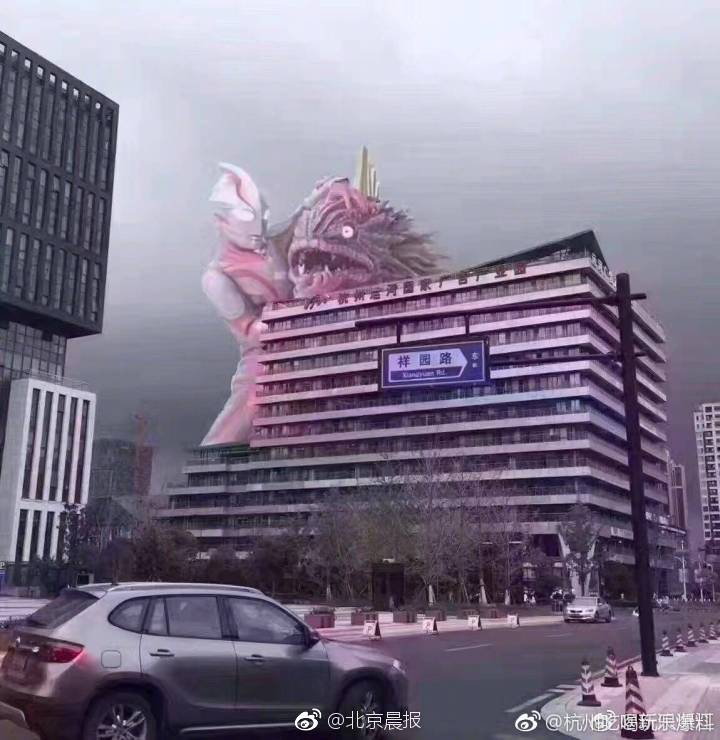 国产91  丝袜在线播放