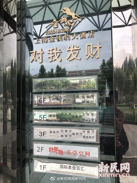 裸体运动Xxxxlll