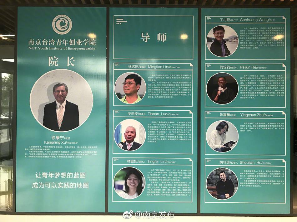 巜被店长侵污的石原莉