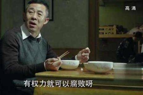 台湾三级片交易