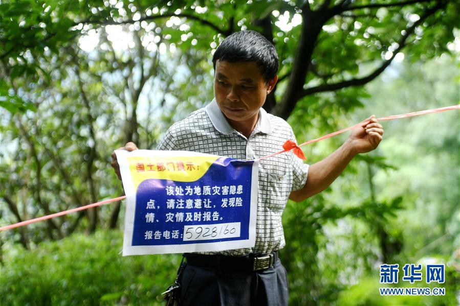 熟妇人妻中文字幕无码不卡