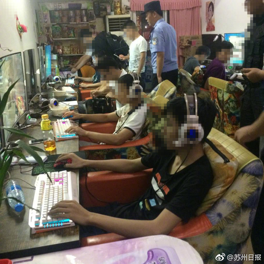 久久99国产精品1区二区
