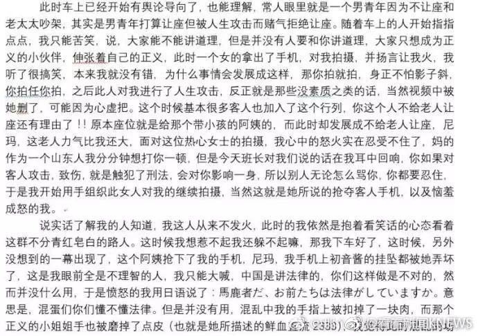 柳神同人18?Av黄漫网站