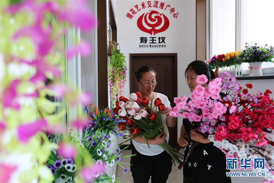 看中国老妇乱伦
