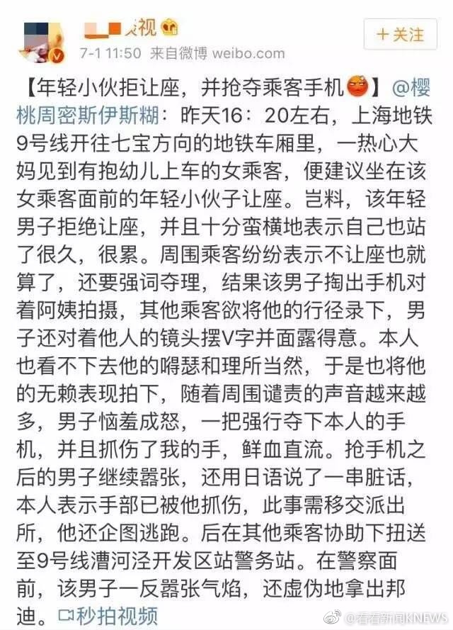 女人影院