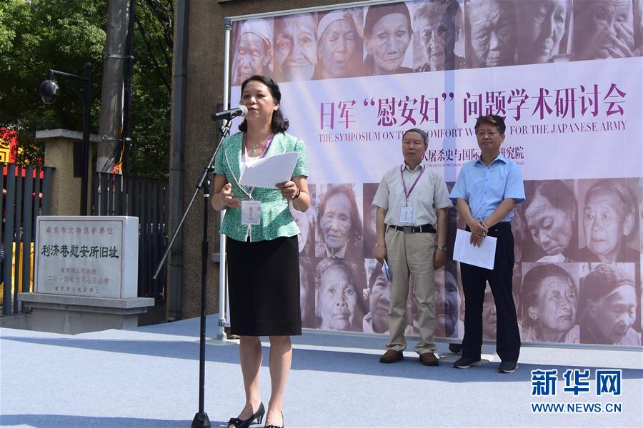 中国熟女推油按摩偷拍
