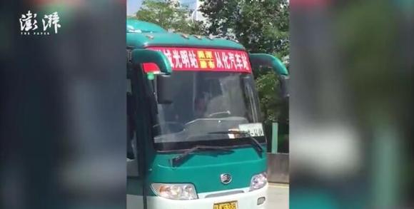 国产自产21区