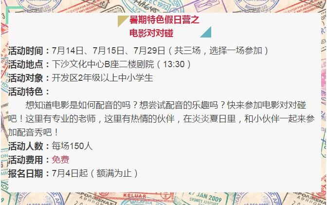 欧美伦理电影在线观看免费