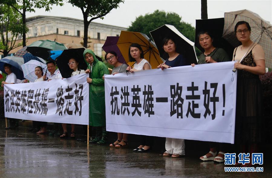 国模私拍无码