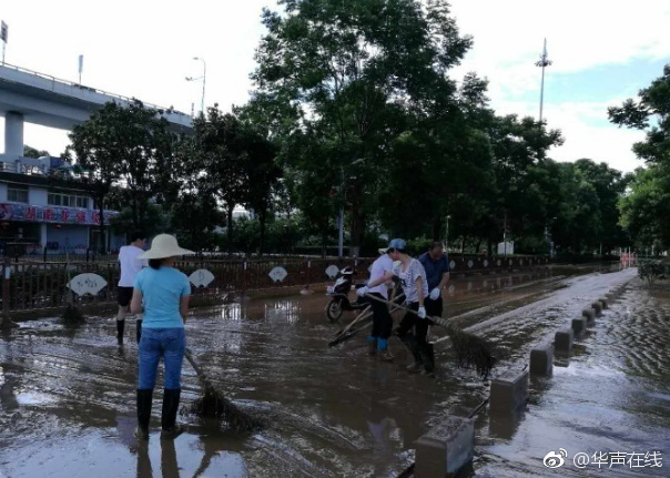 天天综合色