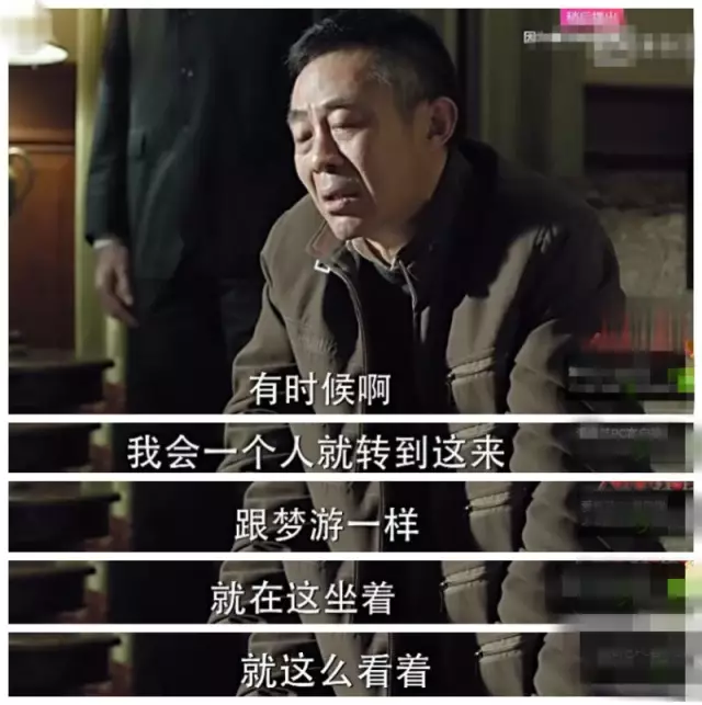 亚洲丝袜人妻