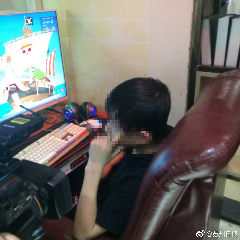 成人 色情 Av