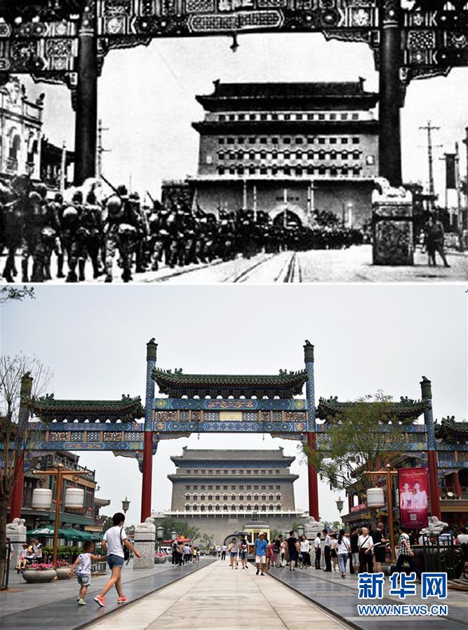 中文在线三级中文字幕