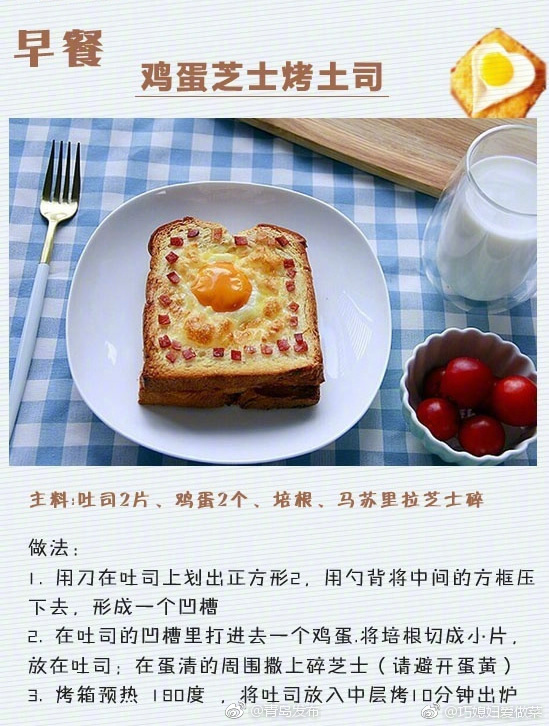 薇尔希7.0冷狐版汉化安卓游戏