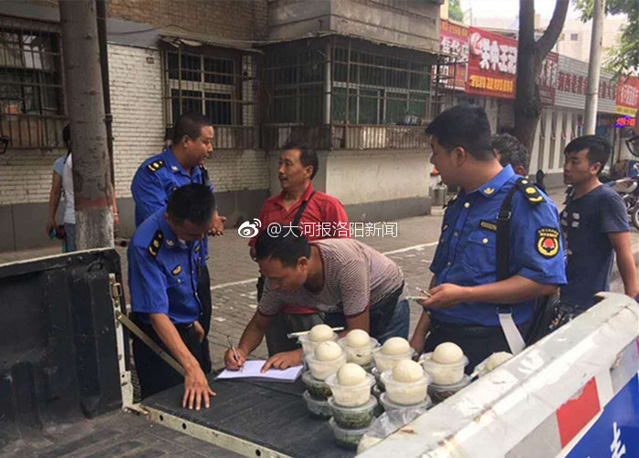 三上悠亚泳装色情