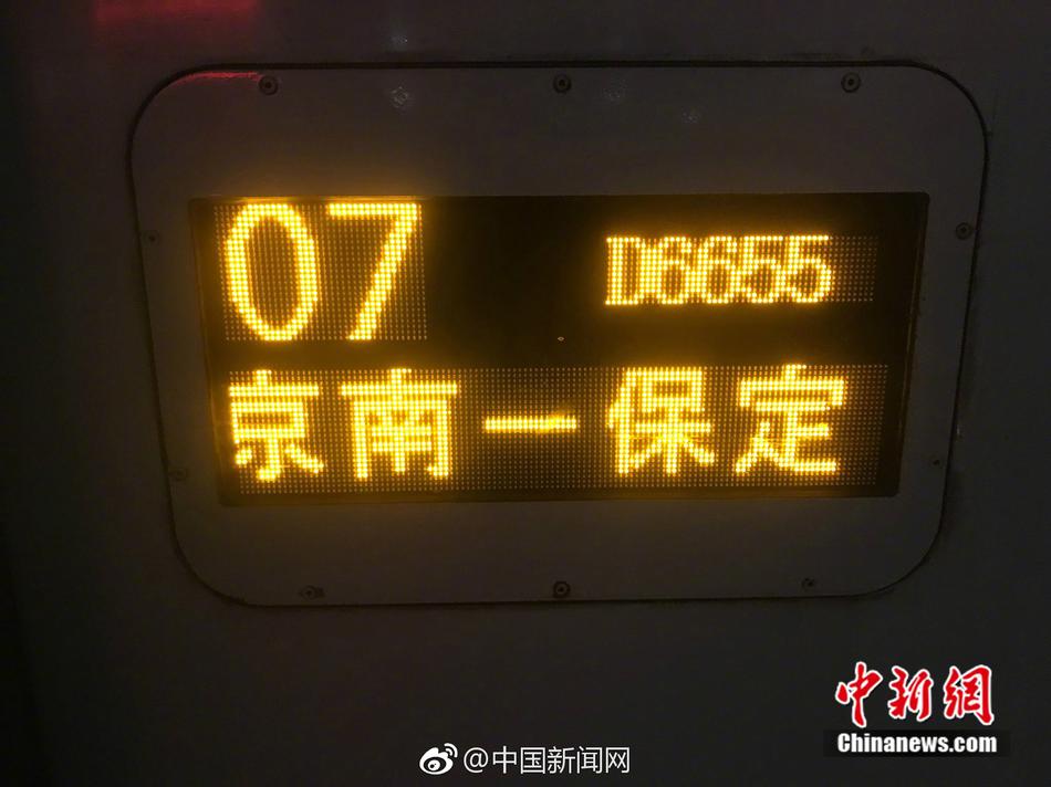 長榮空姐