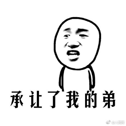 成人 免费 网