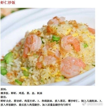 扒开胸罩疯狂揉搓奶头大尺度动漫