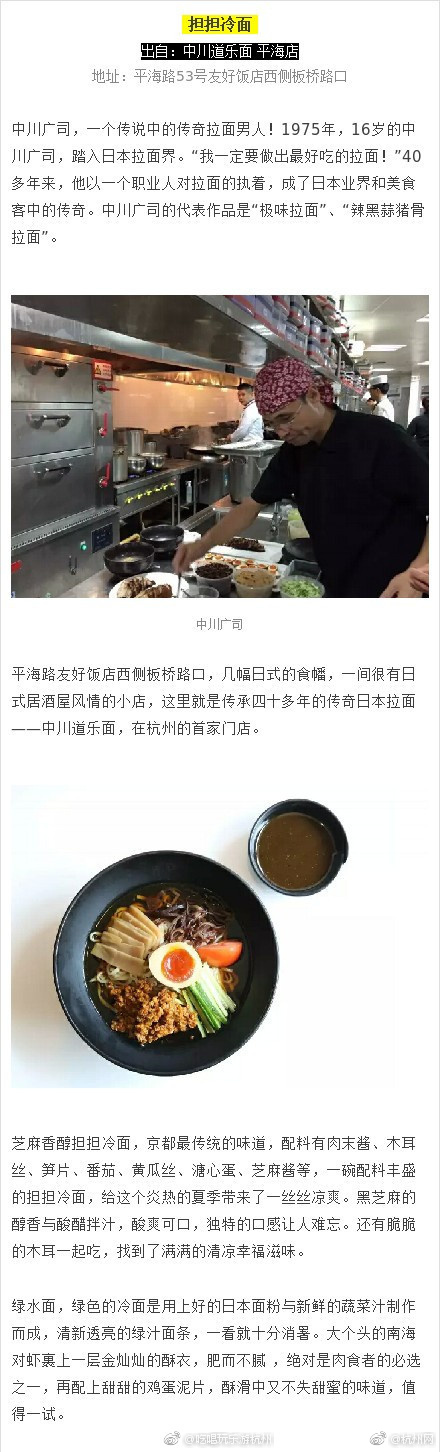 男女恔爱视频免费下载