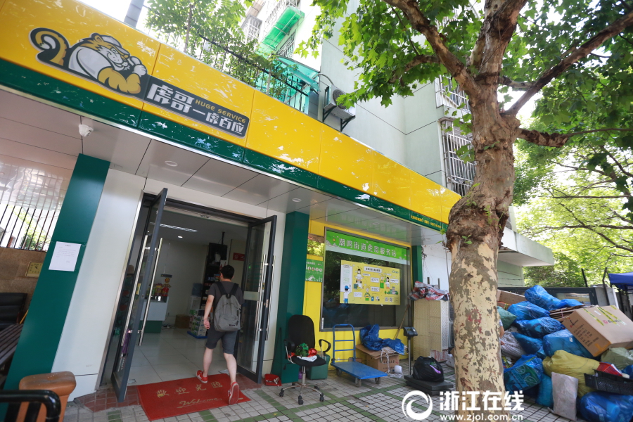 国产精品九九九九