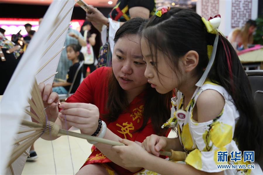 操比软件
