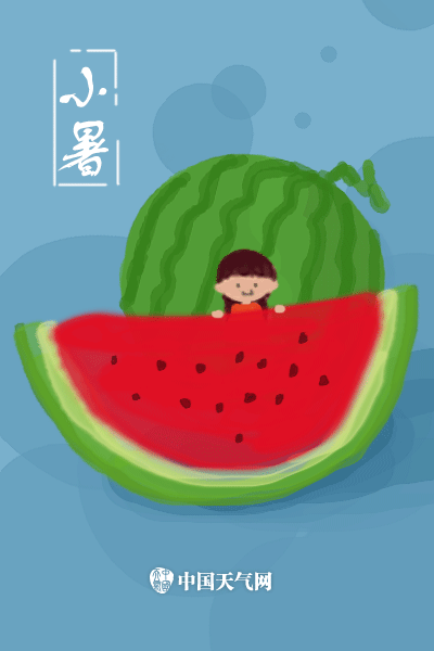 第一次处破女18分钟一堵墙