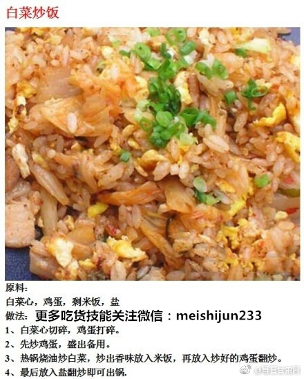亚洲三级在线
