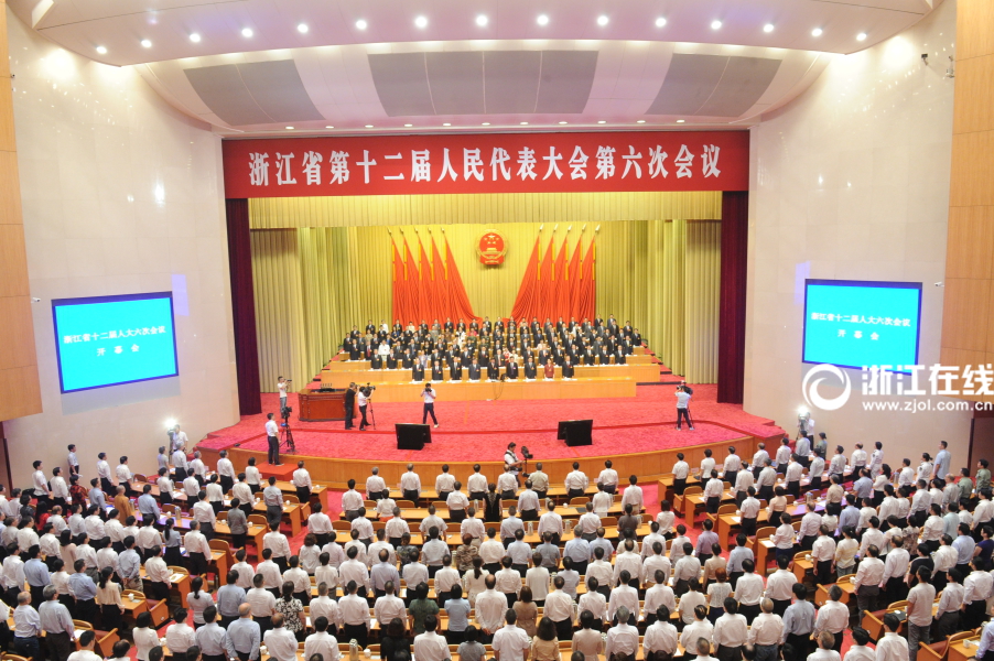 欧美潮喷