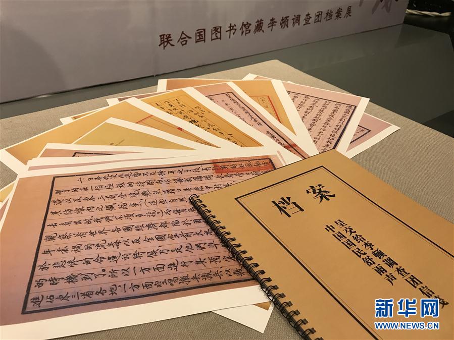男生操女生的软件