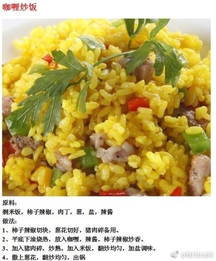 国产91视频