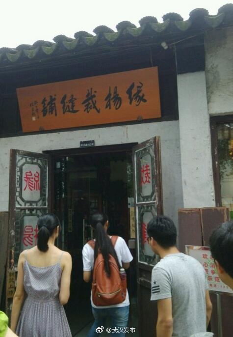 成熟丰满色老太