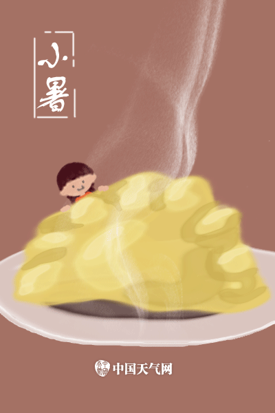大陆少妇推油按摩毛片