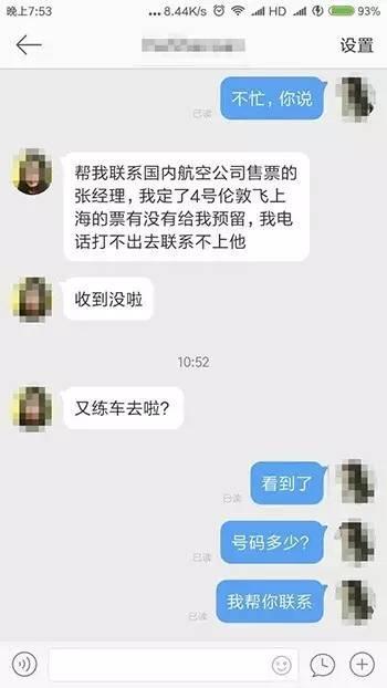 台湾成Av人片在线观看无码