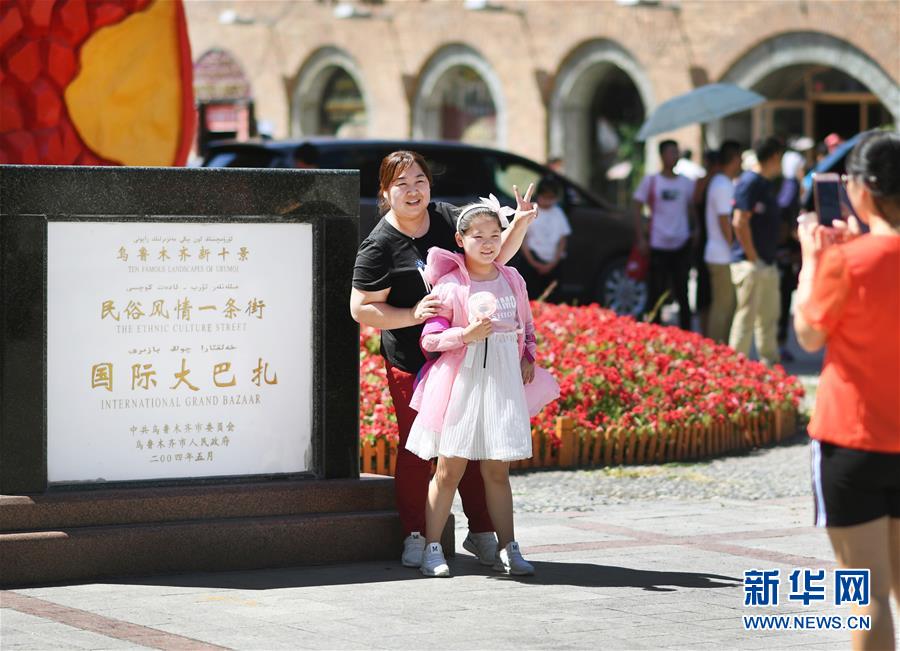 婷婷的性欢日记H