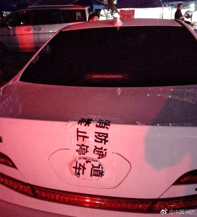 和老师伦理片