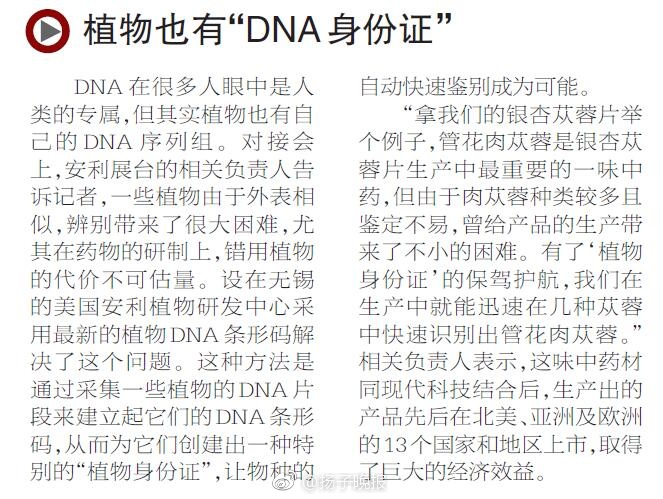 季影帝边拍戏边做h