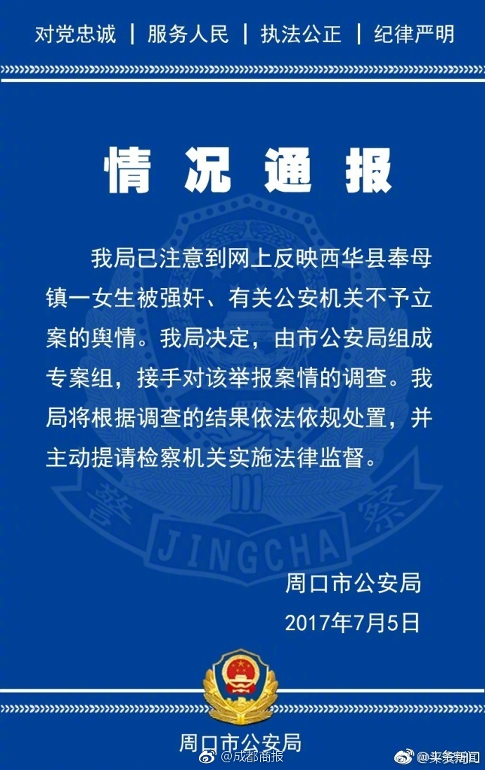 91成人电影
